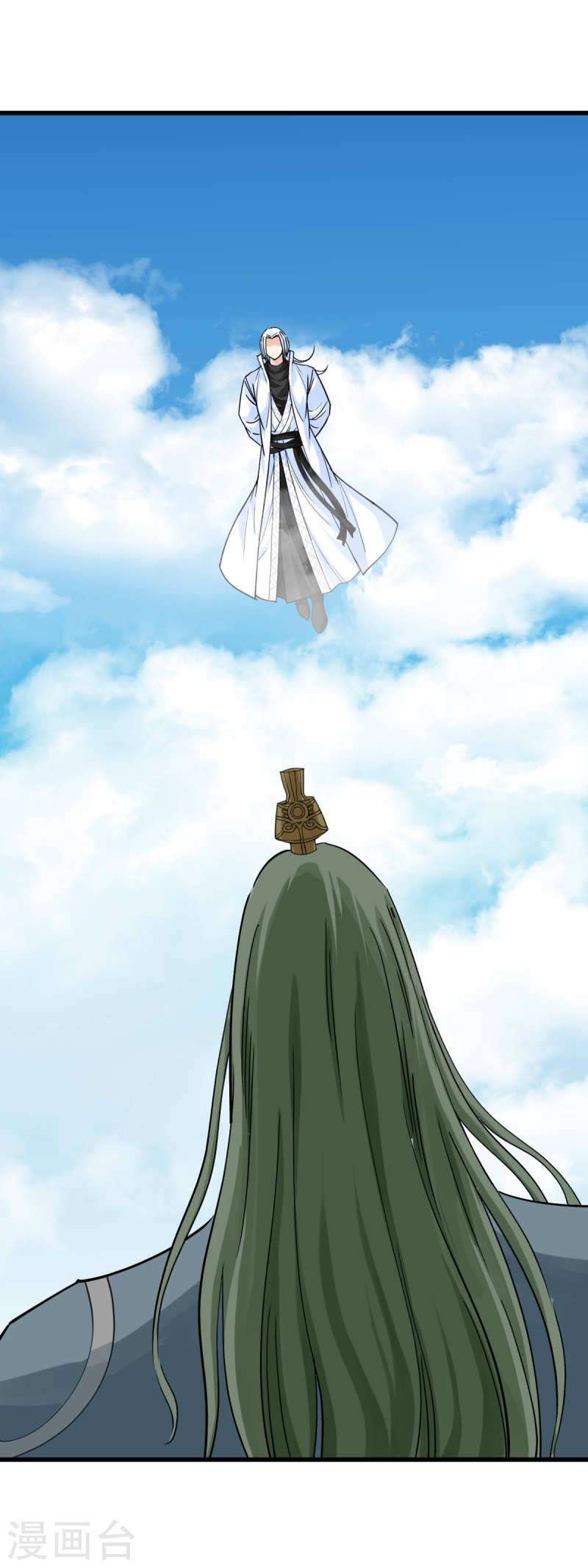 Capitulo 164 page 28