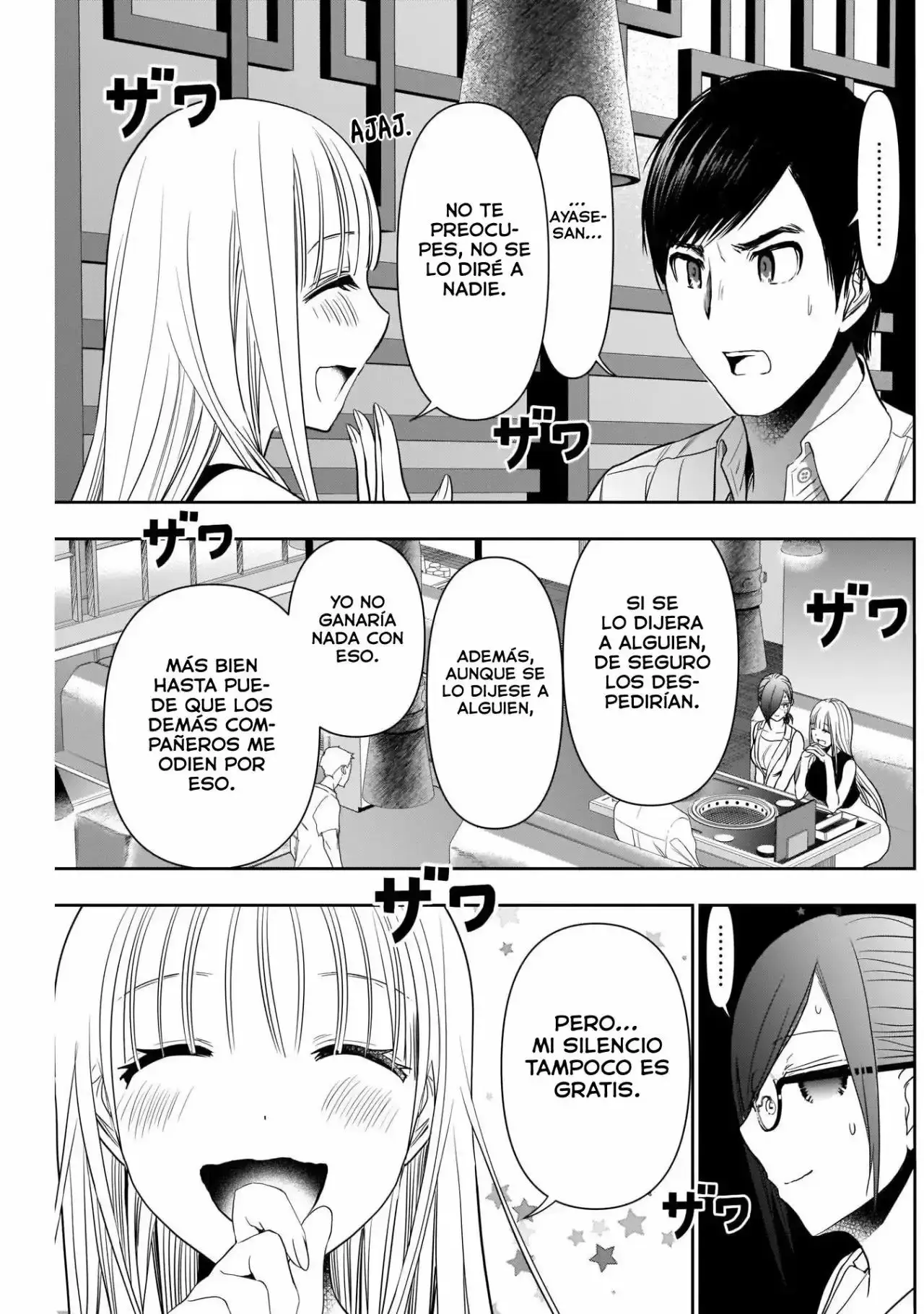Capitulo 27 page 12