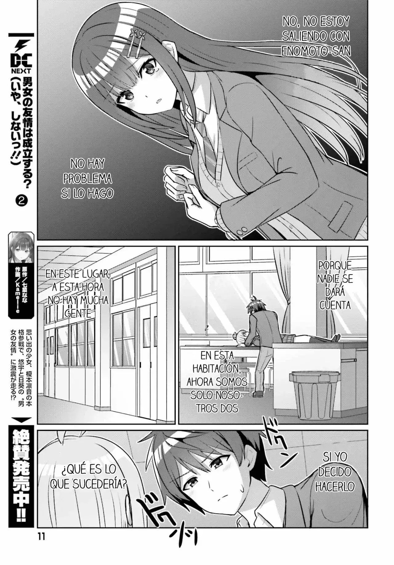 Capitulo 17 page 12