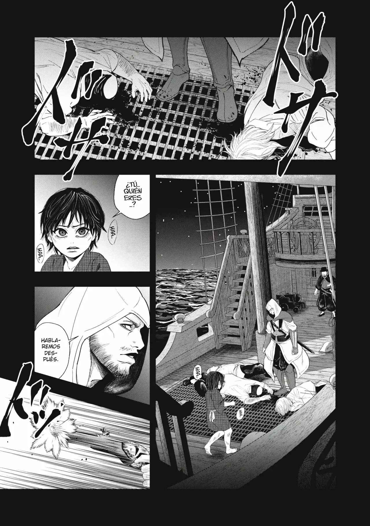 Capitulo 17 page 3