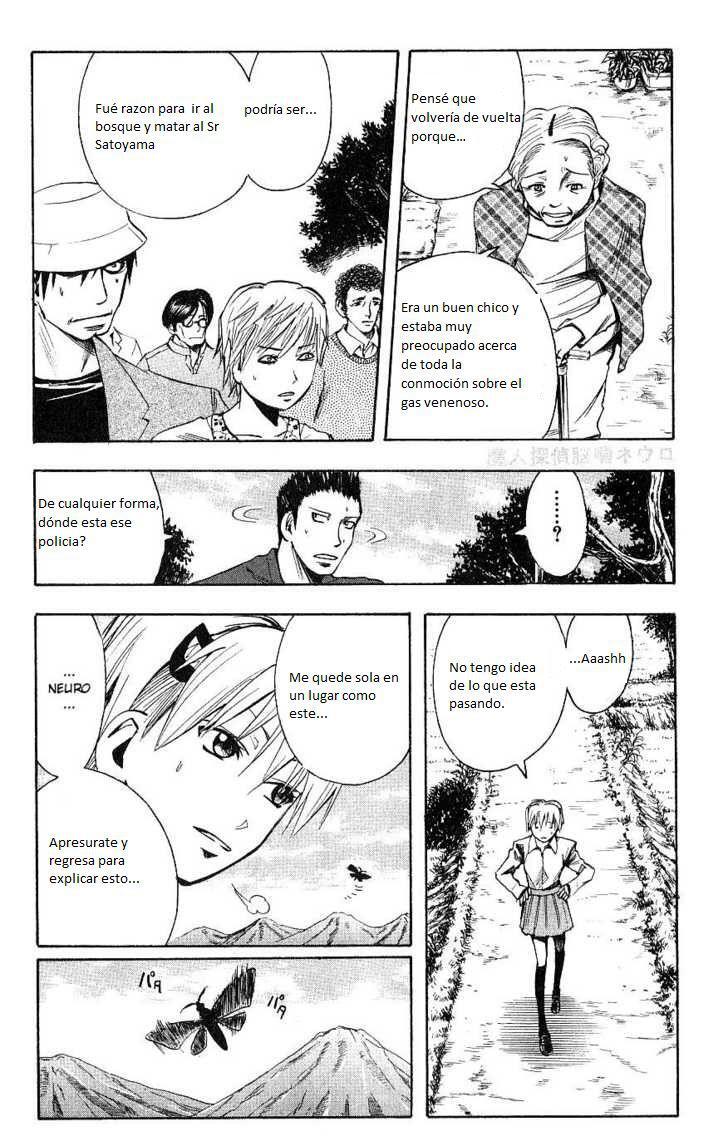 Capitulo 112 page 14