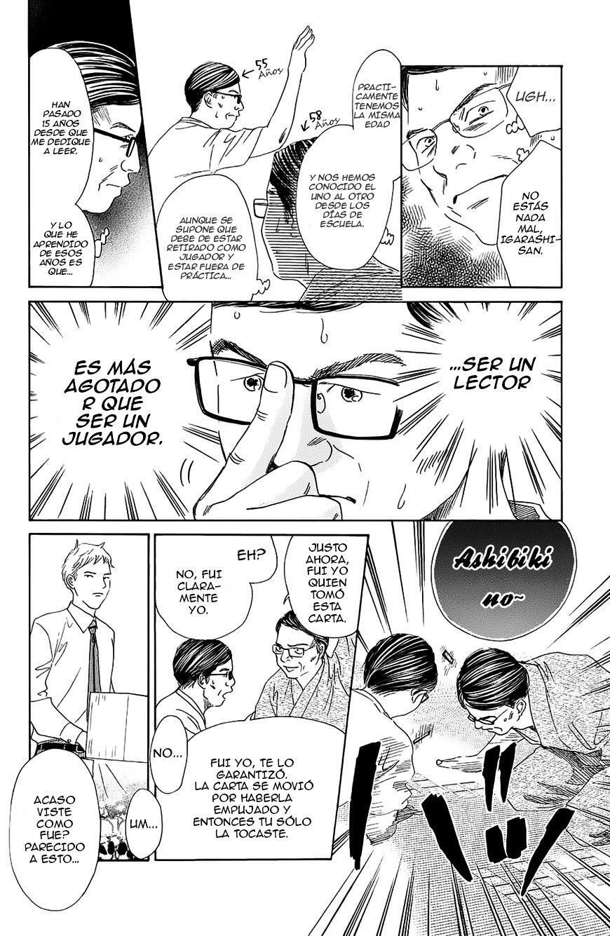 Capitulo 182 page 17
