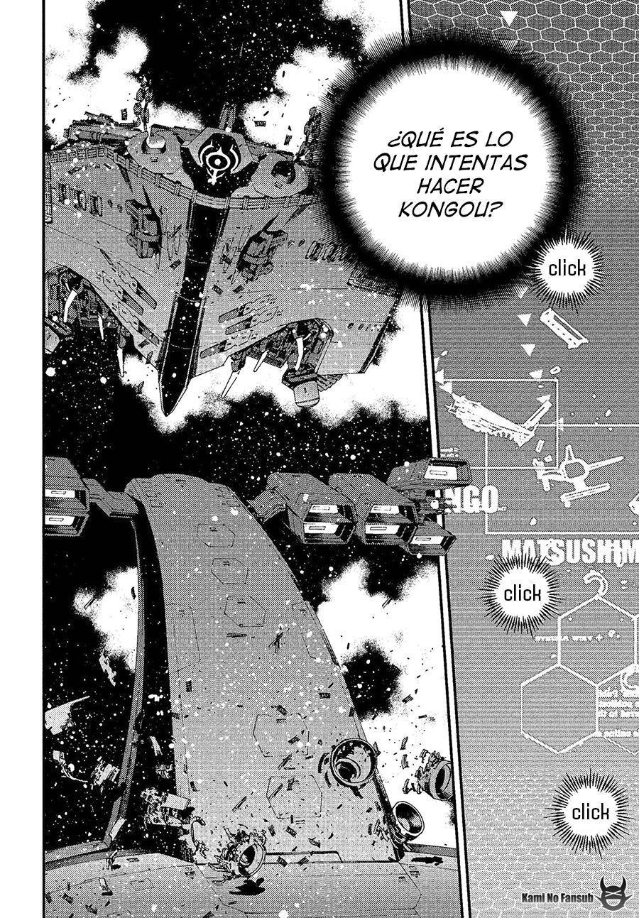 Capitulo 74 page 22