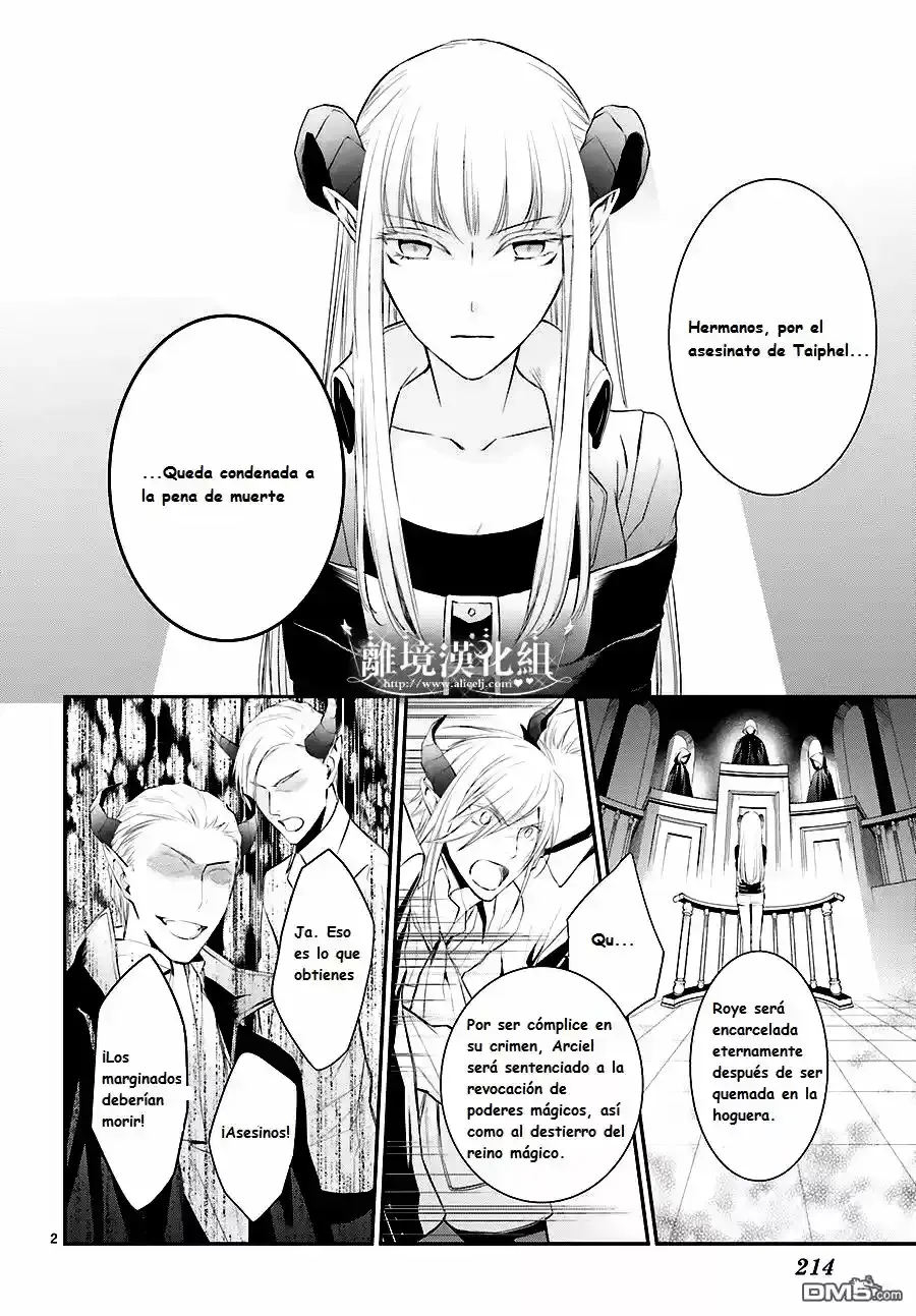 Capitulo 12 page 3