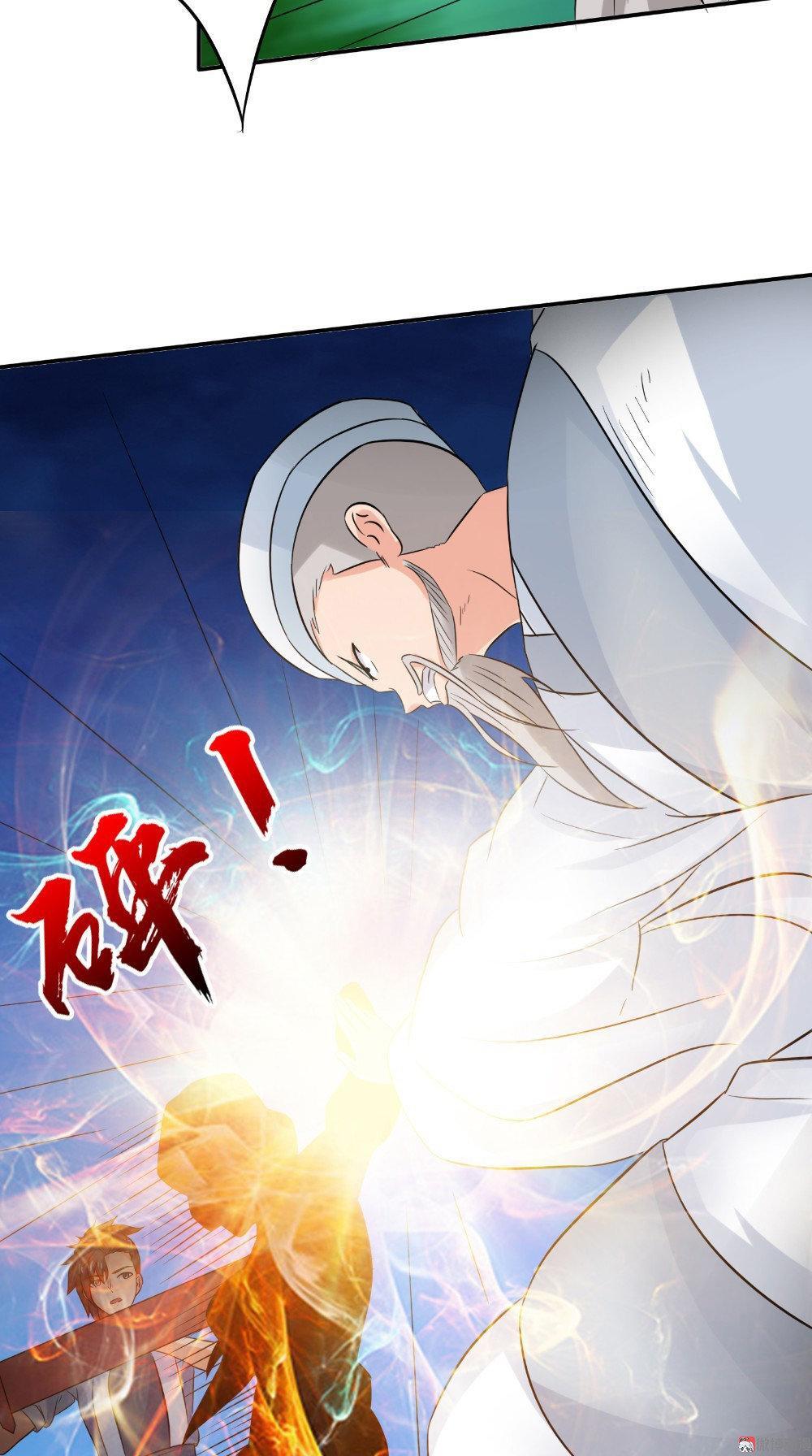 Capitulo 45 page 12