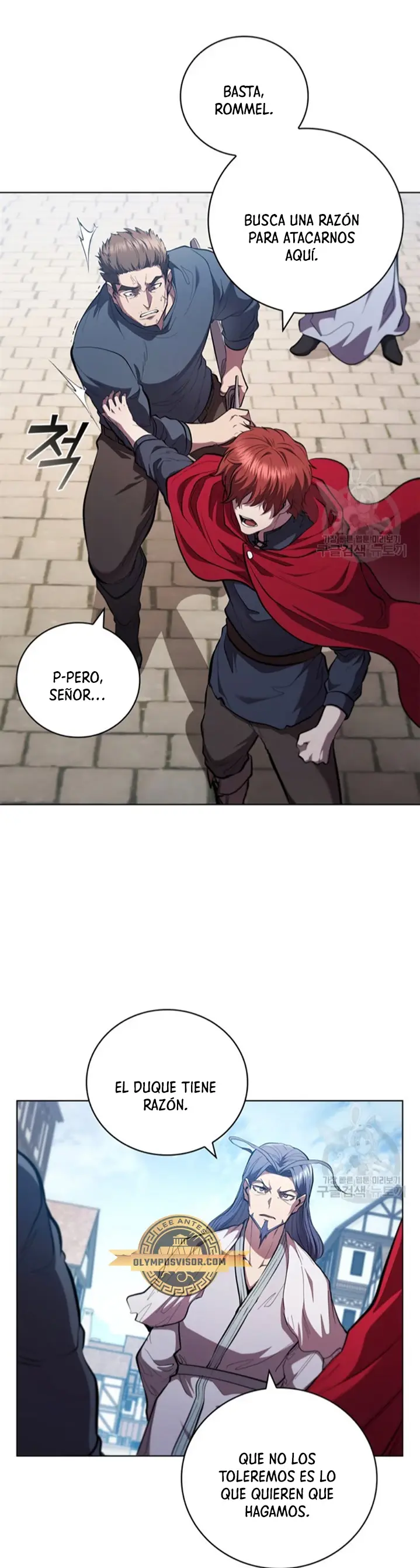 Capitulo 96 page 20