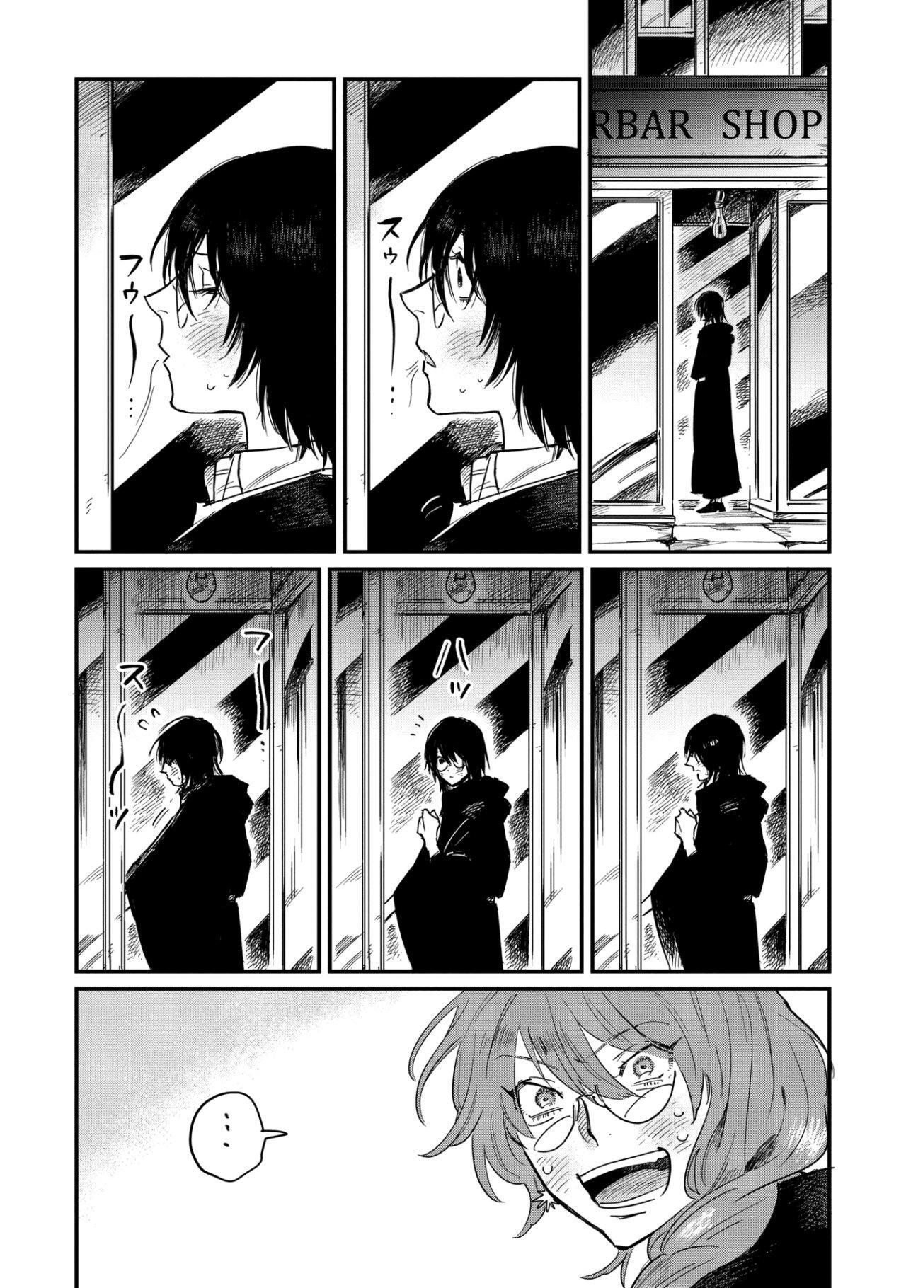 Capitulo 2 page 34