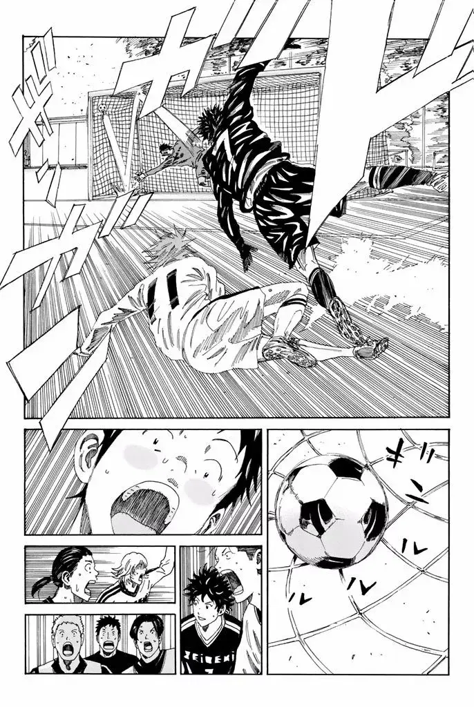 Capitulo 119 page 15