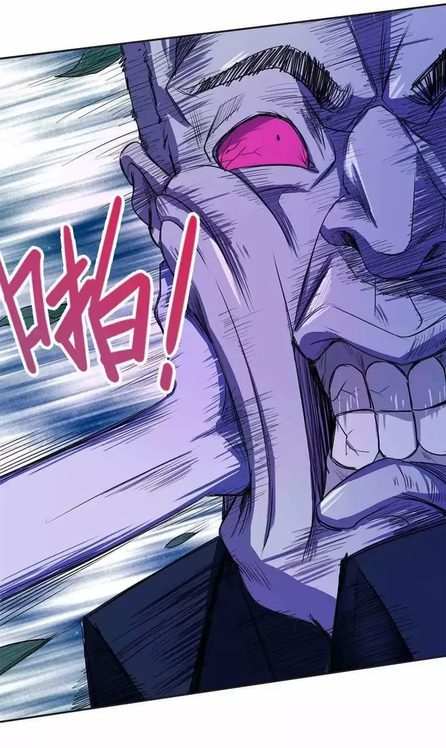 Capitulo 4 page 26