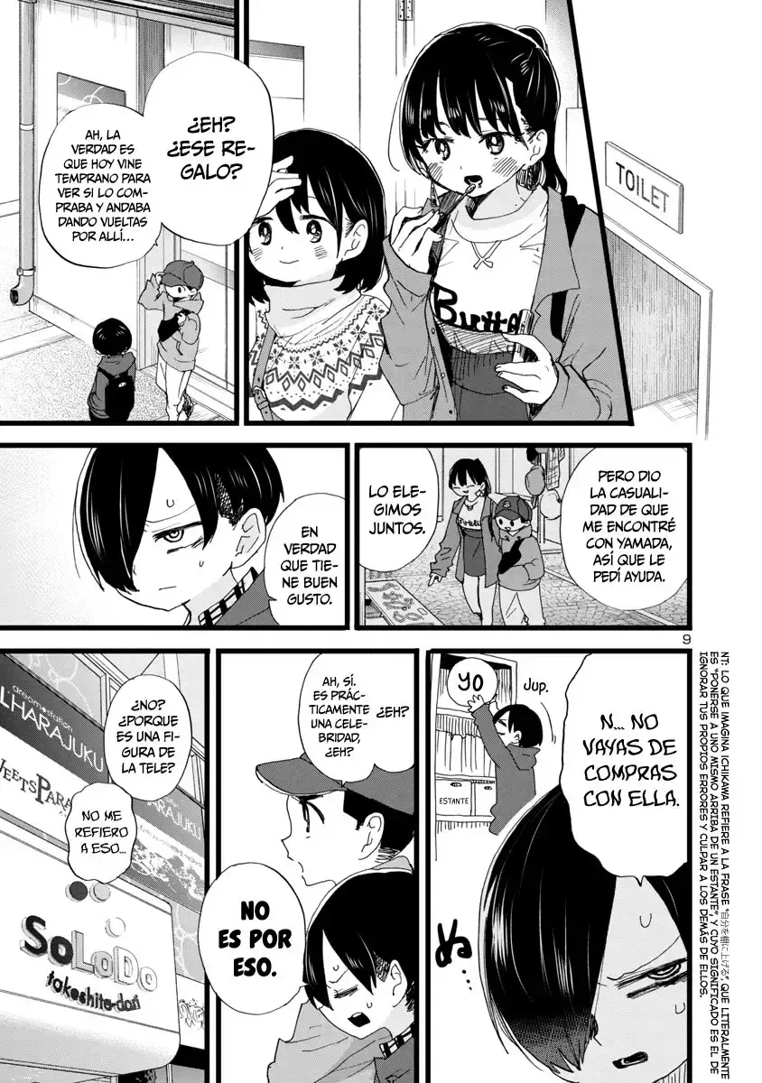 Capitulo 88 page 13