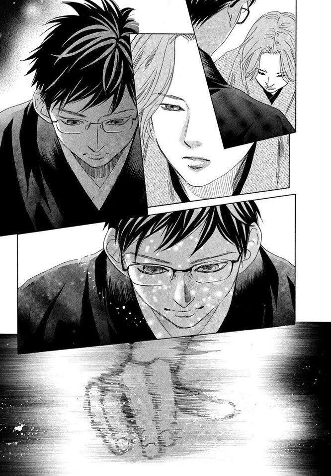 Capitulo 220 page 13