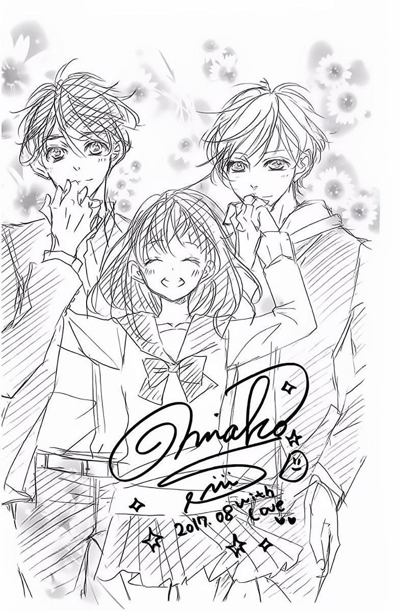 Capitulo 52 page 26