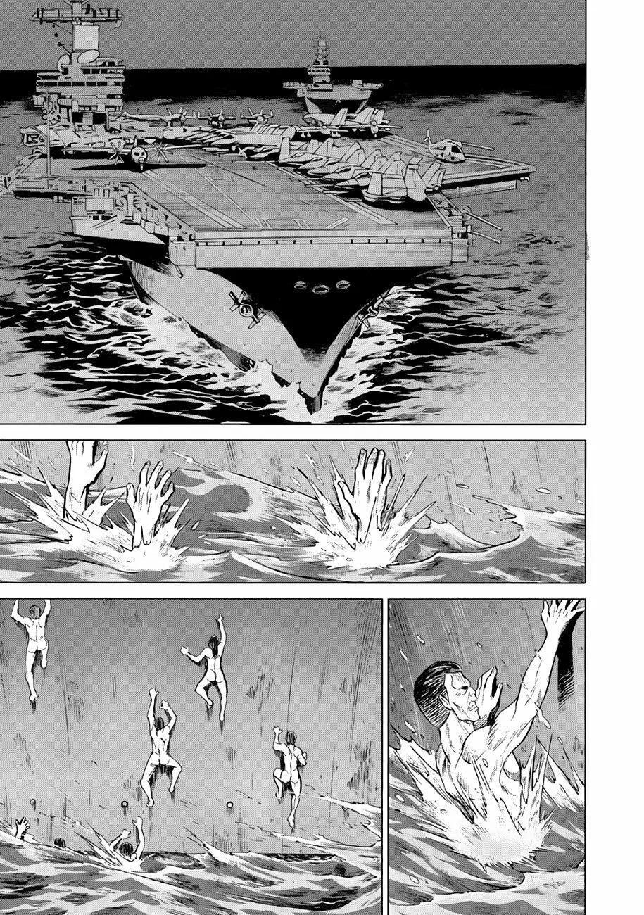 Capitulo 36 page 6