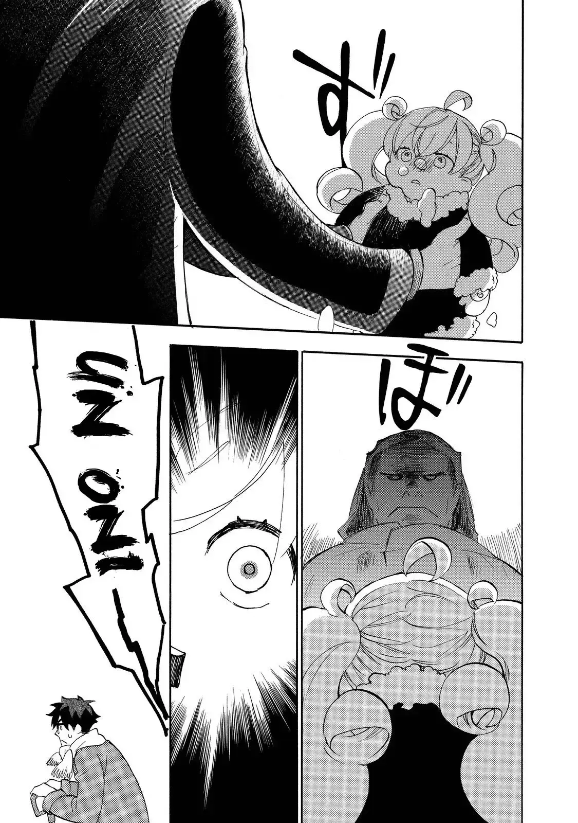 Capitulo 22 page 10