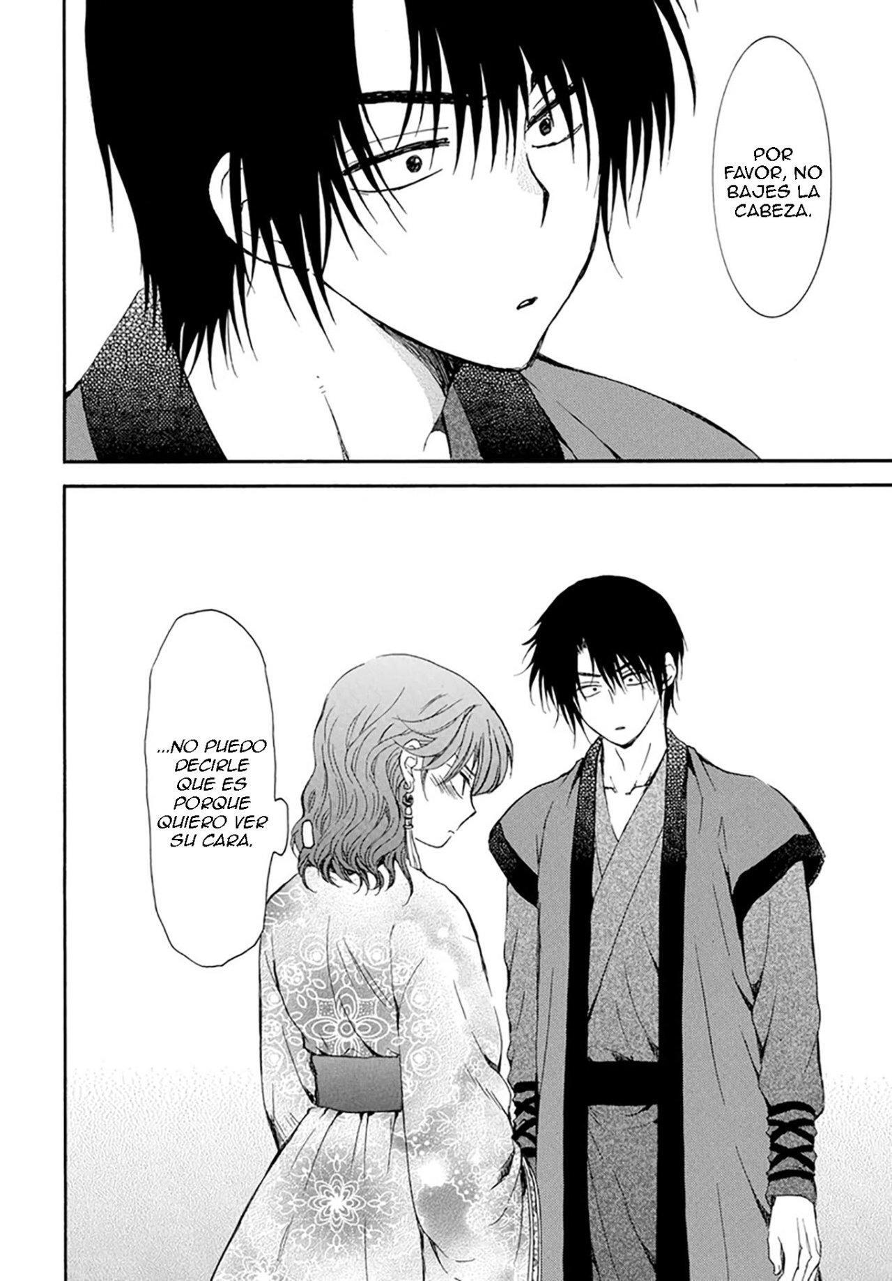 Capitulo 207 page 31