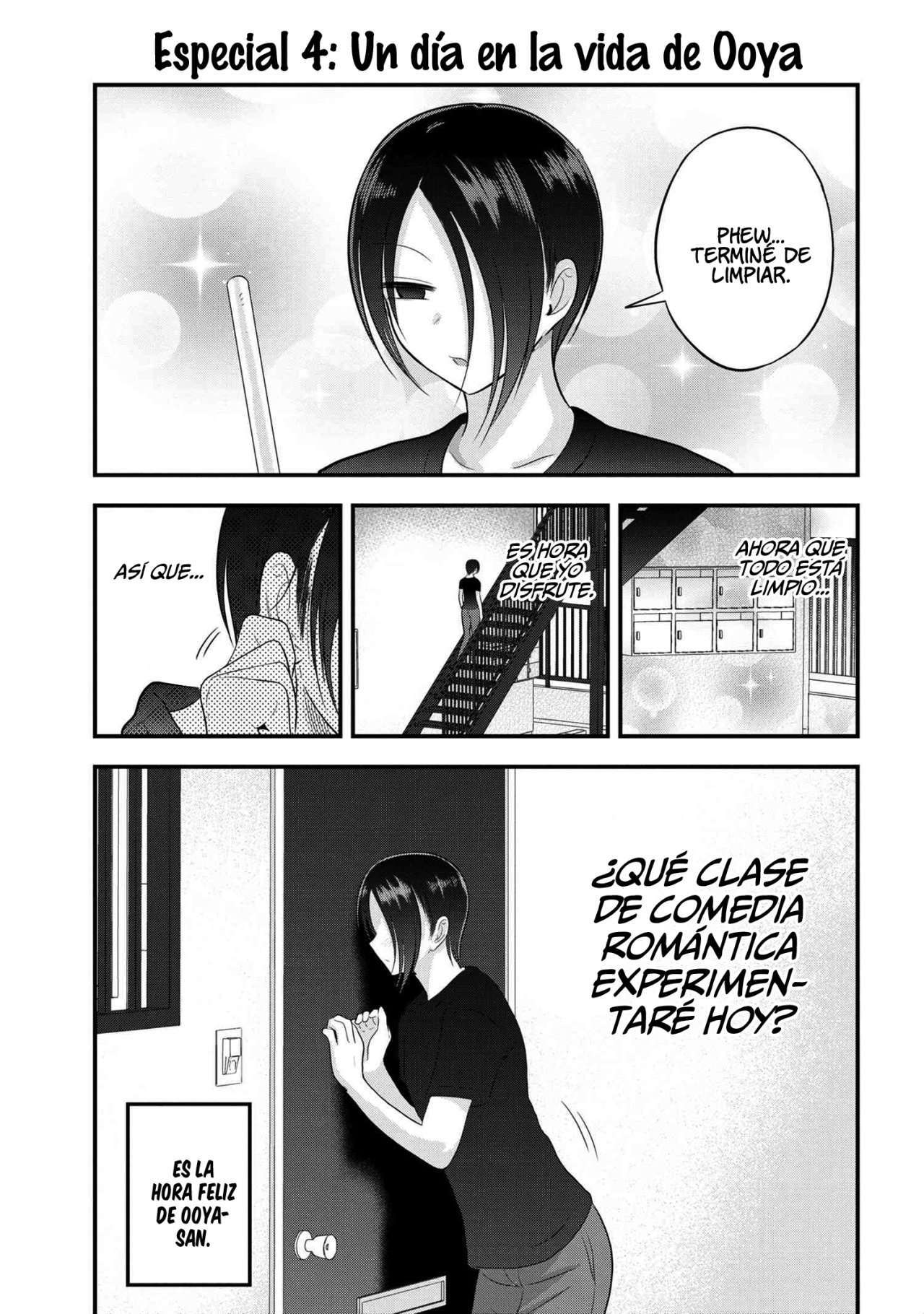 Capitulo 106.5 page 3