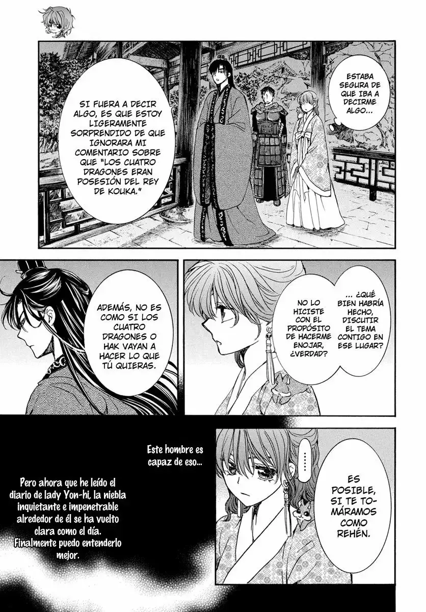 Capitulo 199 page 21