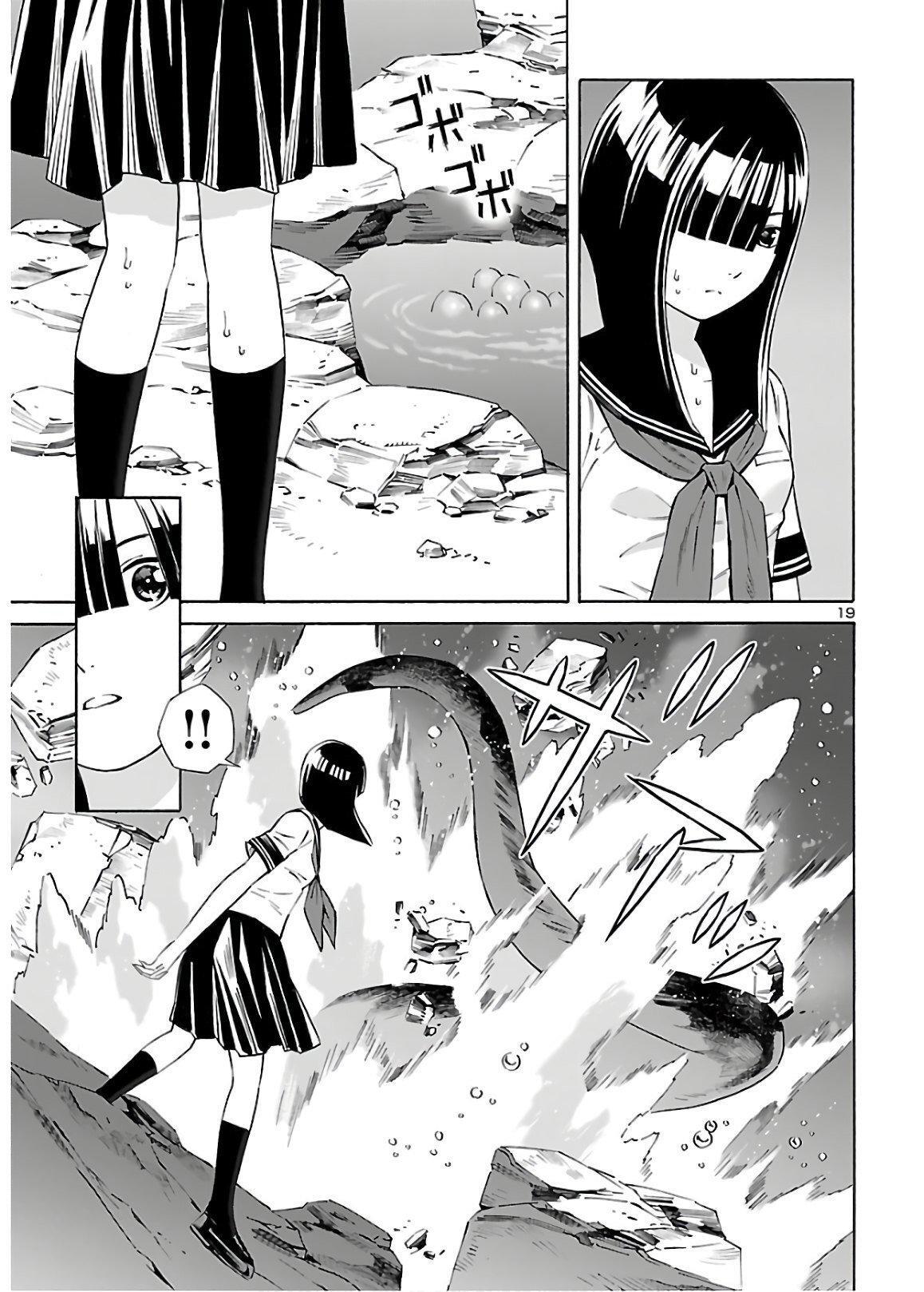 Capitulo 4 page 20