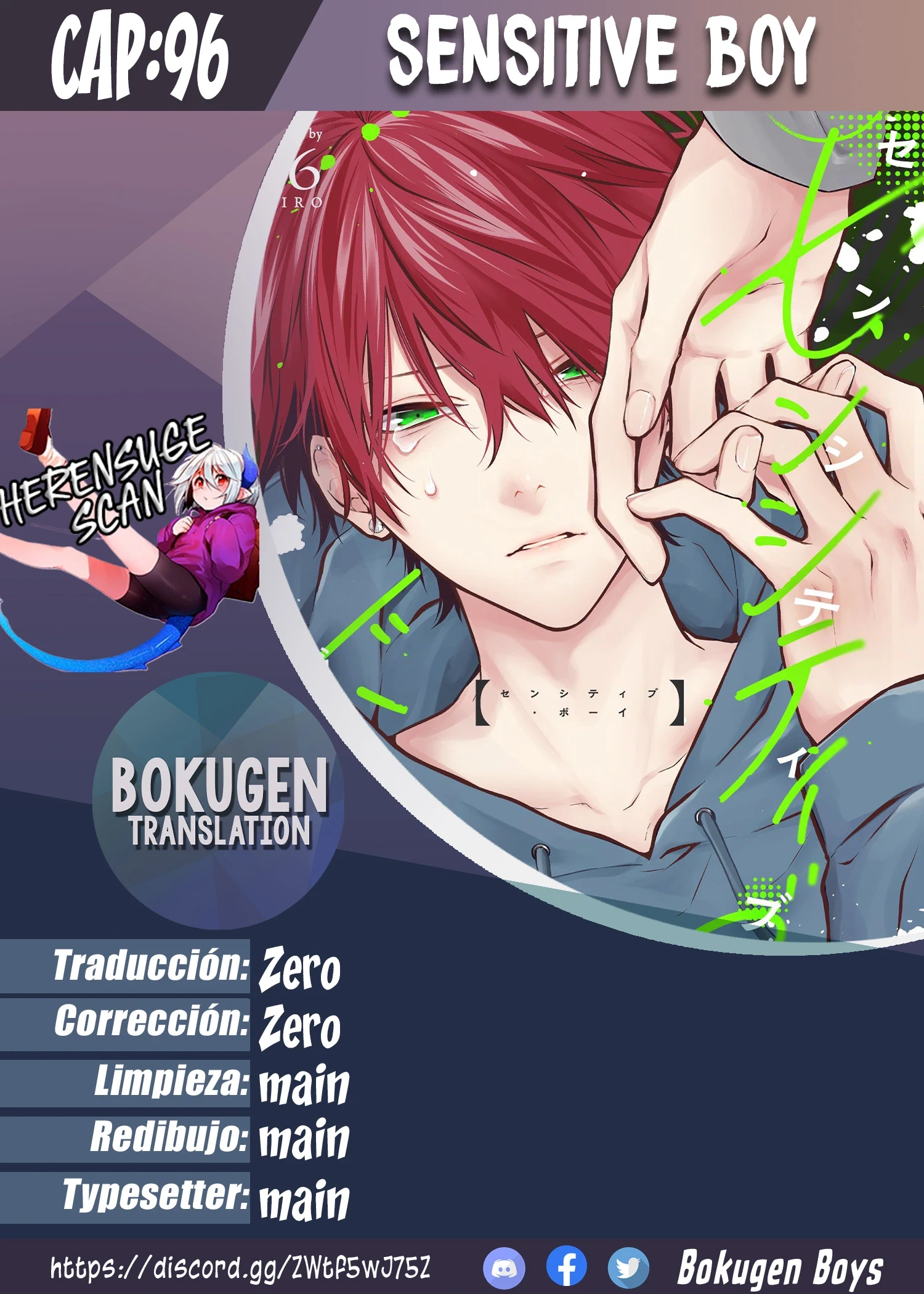 Capitulo 96 page 1