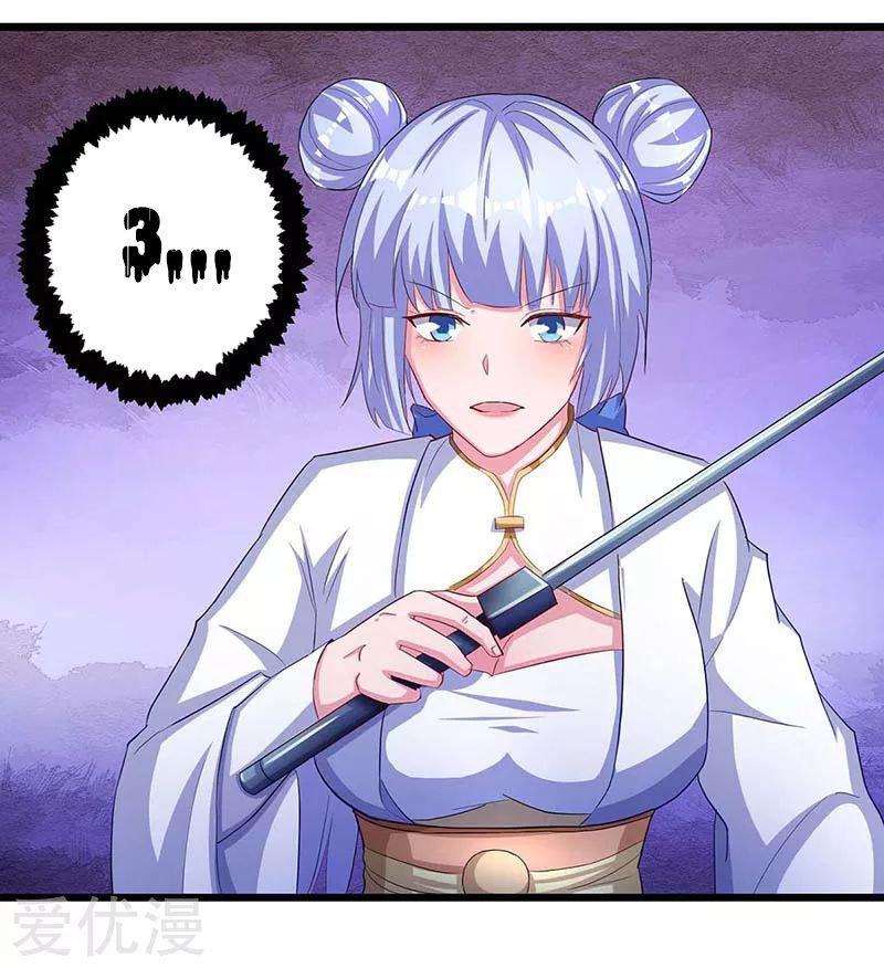 Capitulo 134 page 5