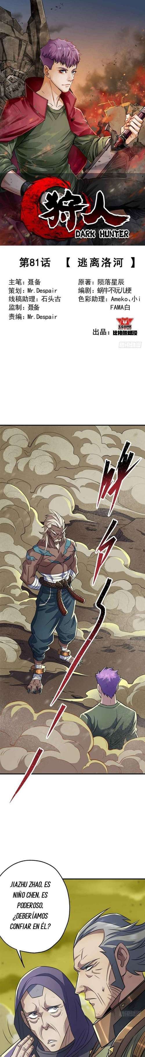 Capitulo 81 page 7