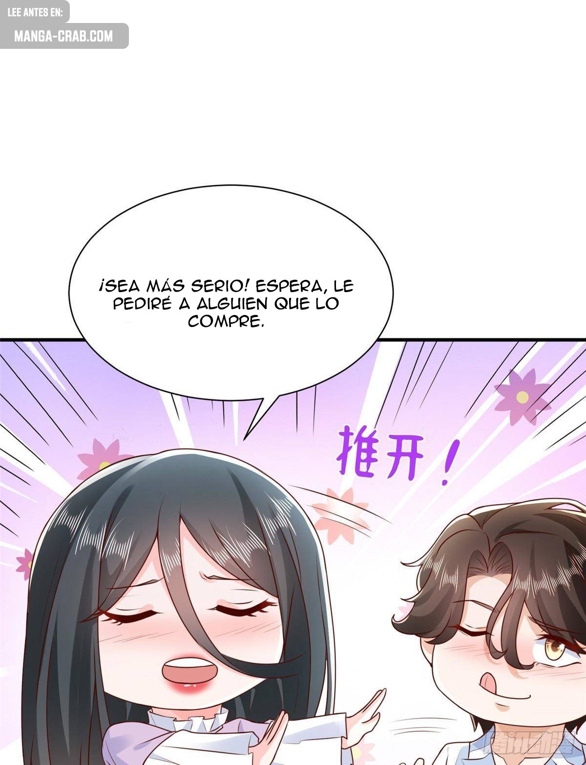 Capitulo 667 page 11
