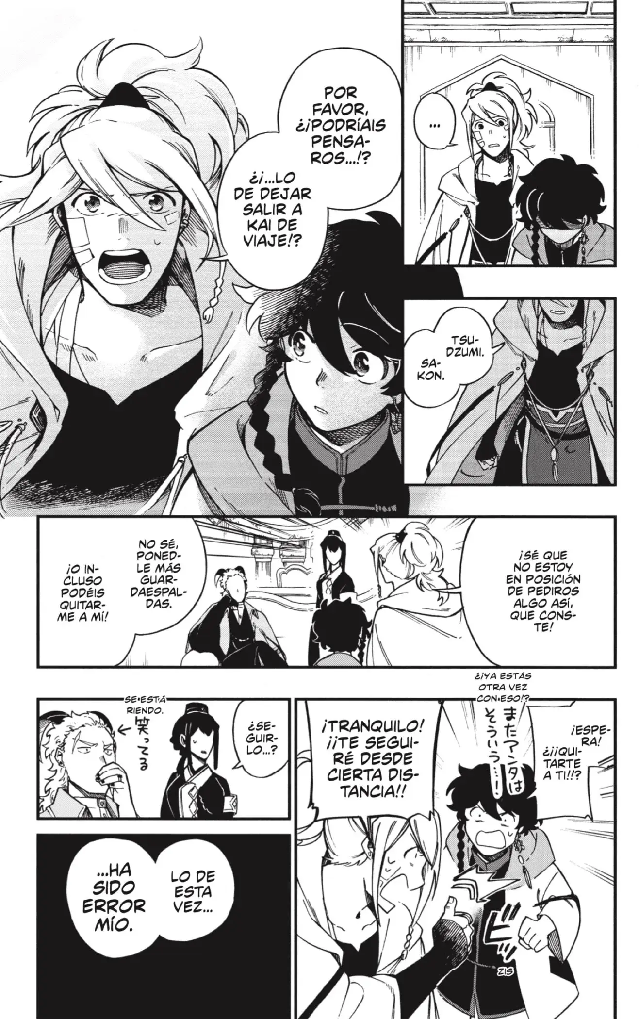 Capitulo 27 page 5