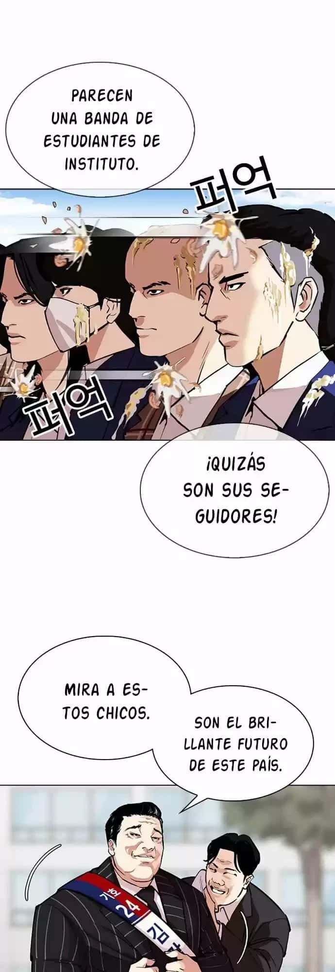 Capitulo 312 page 17
