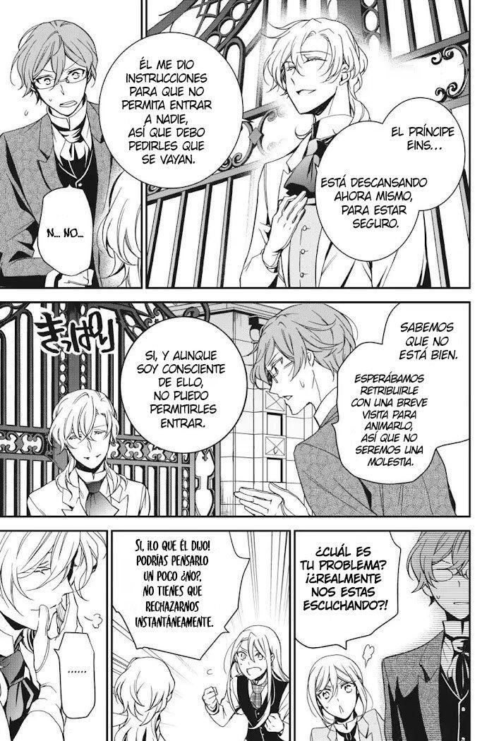 Capitulo 77 page 32