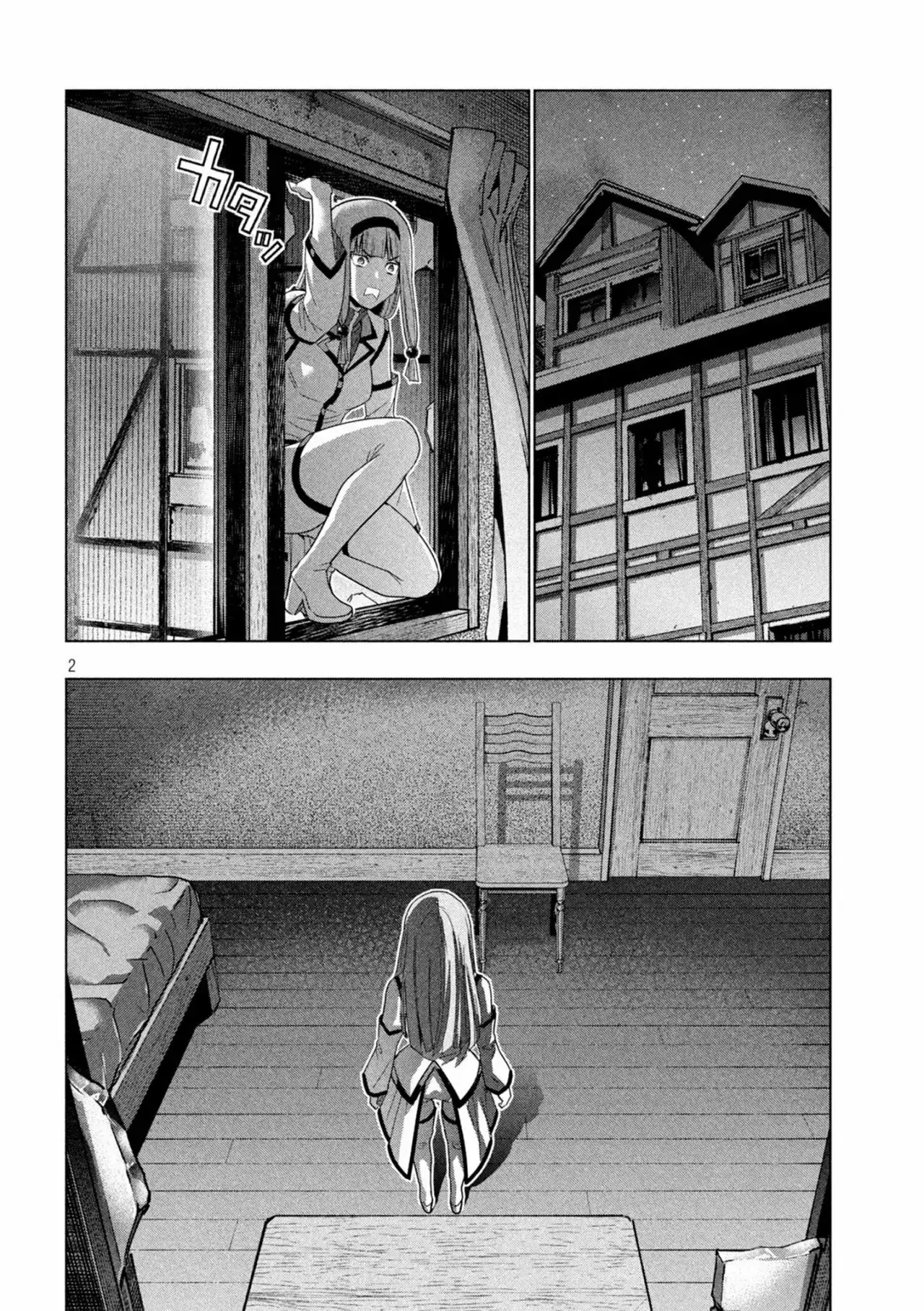 Capitulo 139 page 3