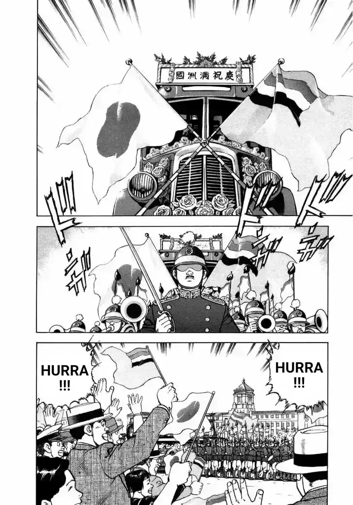 Capitulo 72 page 9
