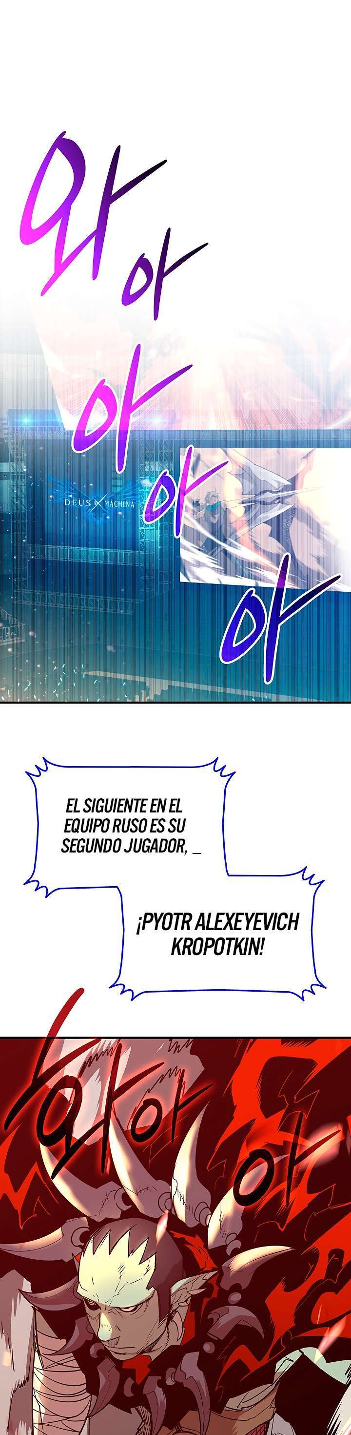 Capitulo 221 page 3
