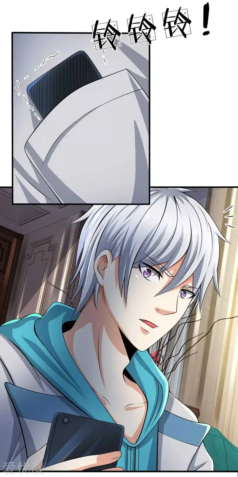 Capitulo 66 page 18