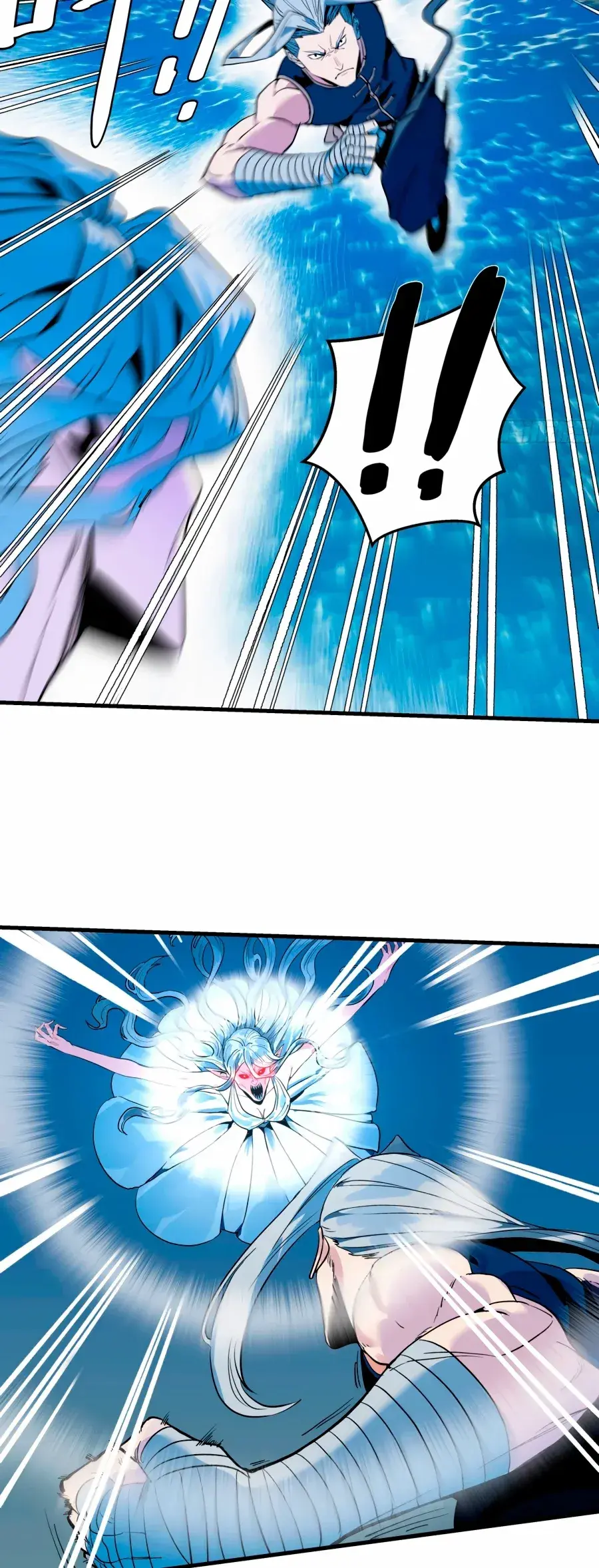 Capitulo 12 page 11