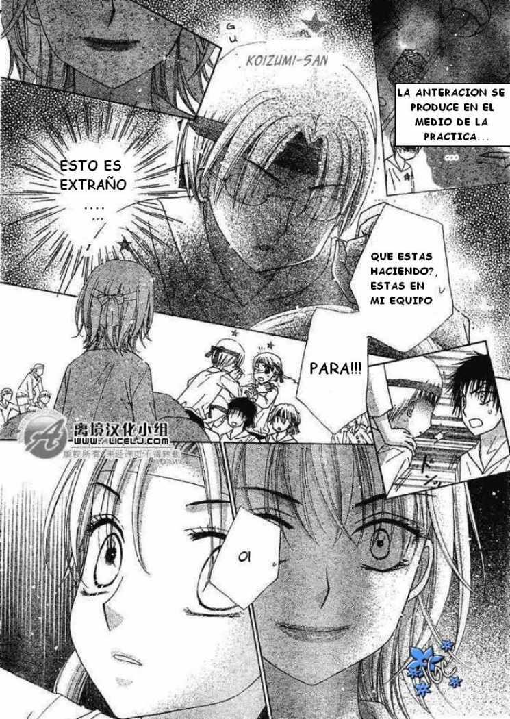 Capitulo 88 page 17