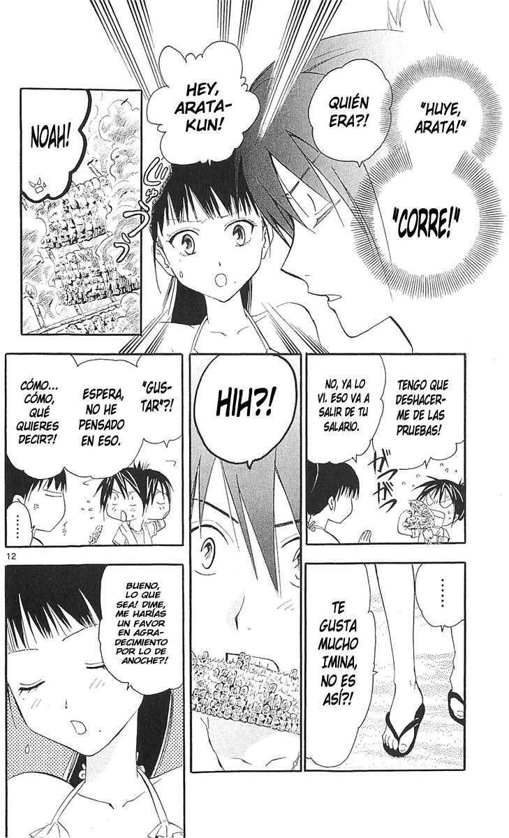 Capitulo 167 page 12