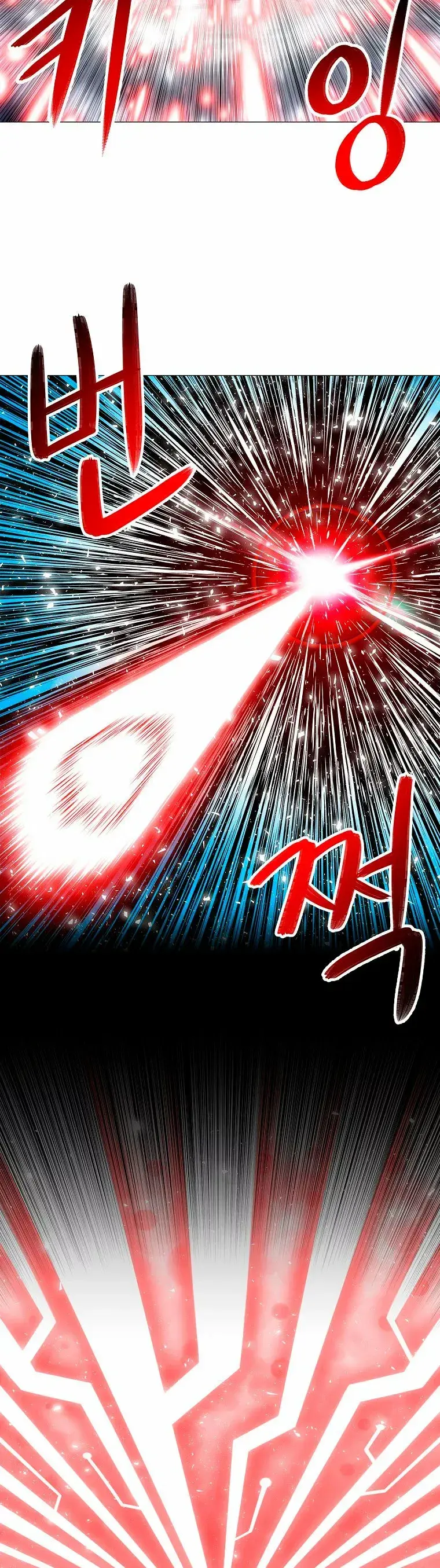 Capitulo 57 page 34