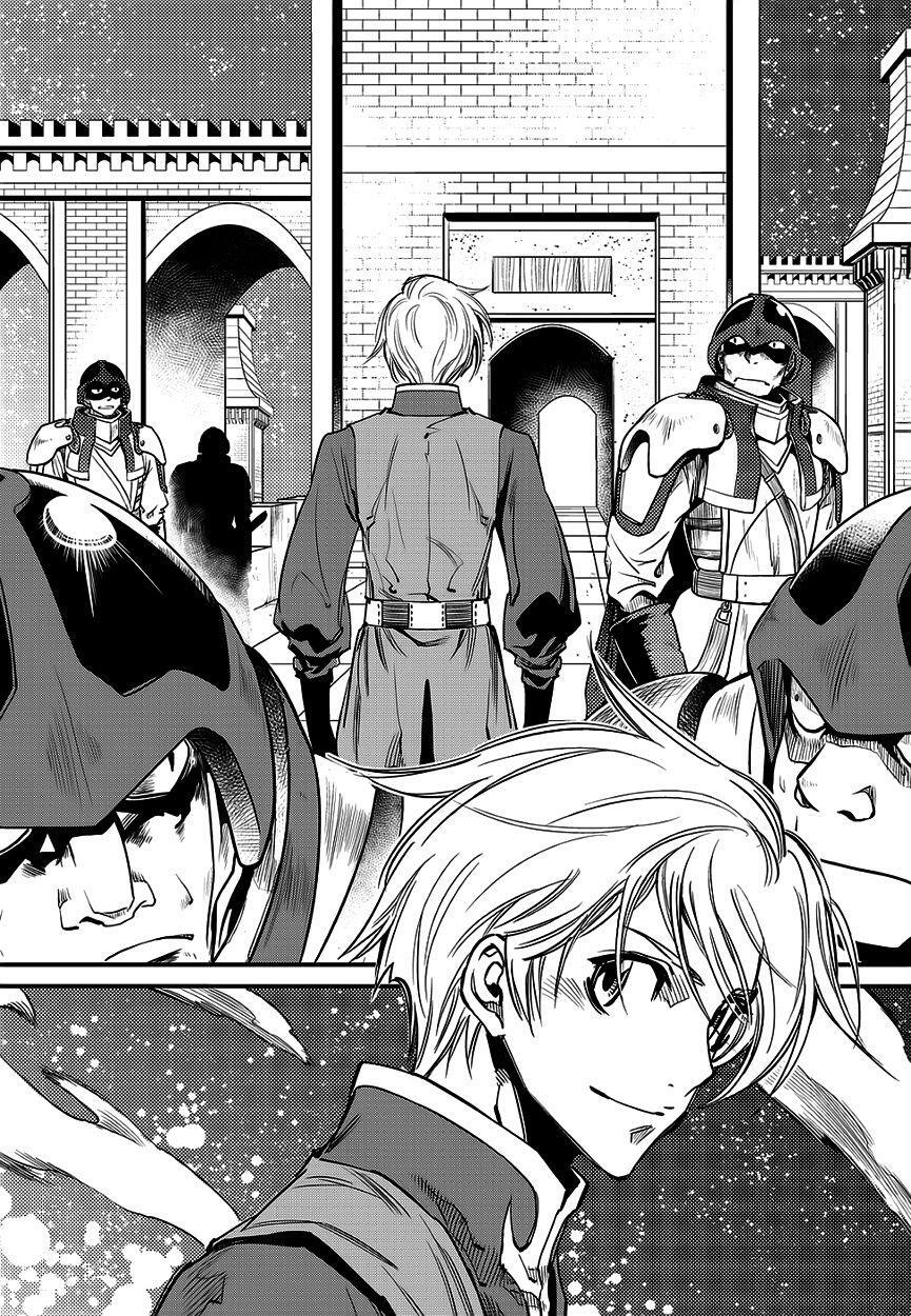 Capitulo 60 page 20
