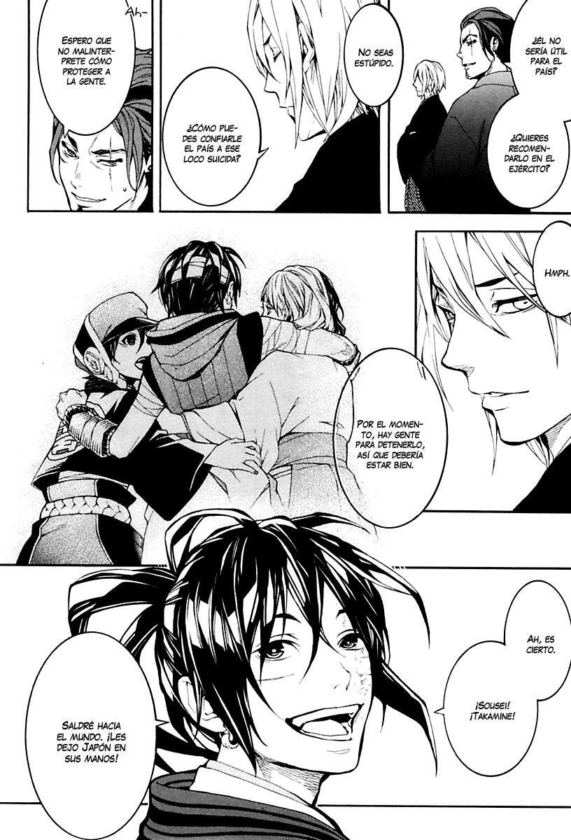 Capitulo 18 page 13