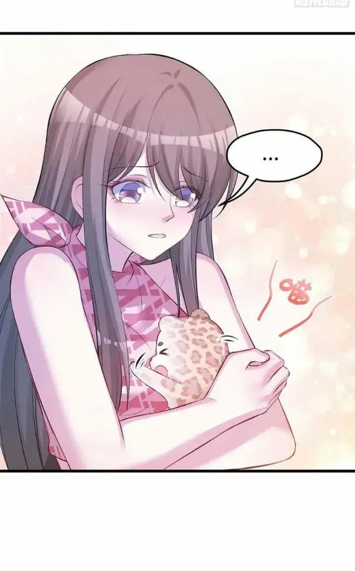 Capitulo 226 page 7