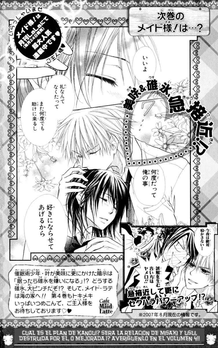 Capitulo 15 page 34