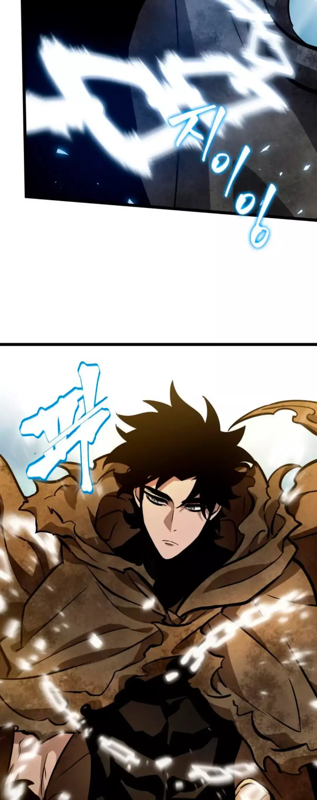 Capitulo 12 page 66