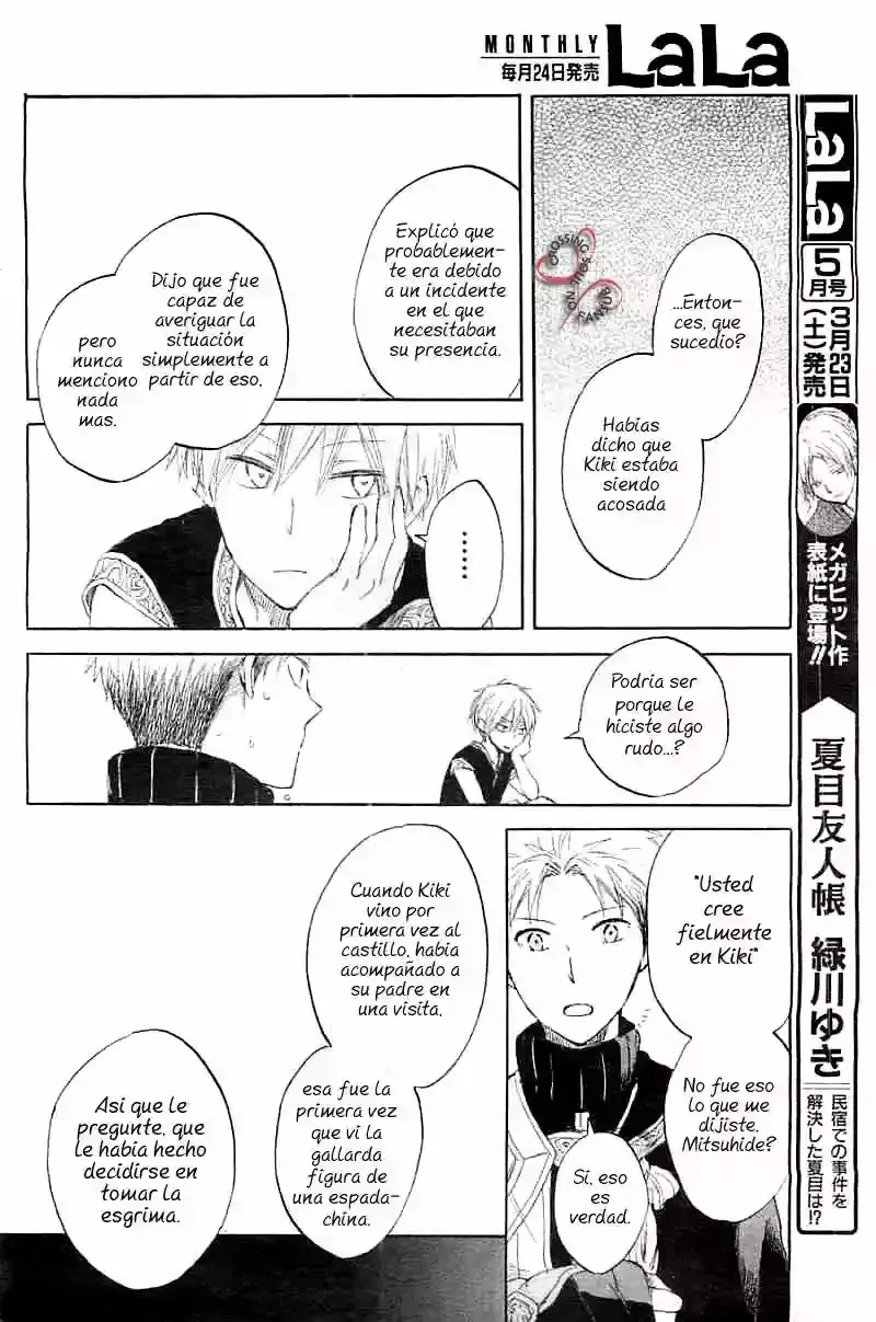 Capitulo 43 page 19