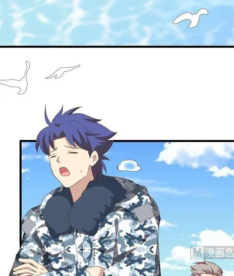 Capitulo 430 page 29