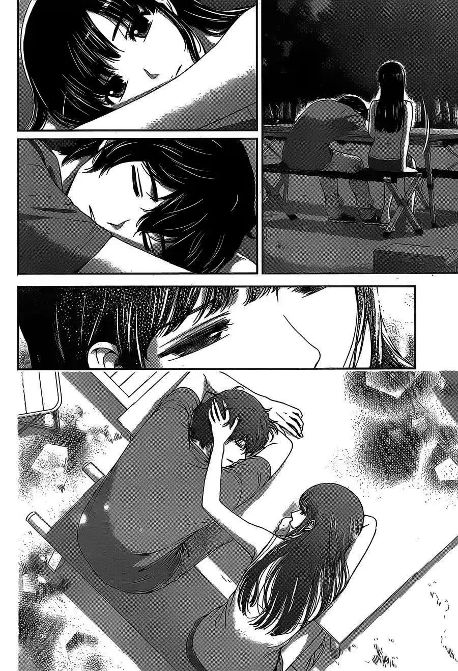 Capitulo 28 page 15