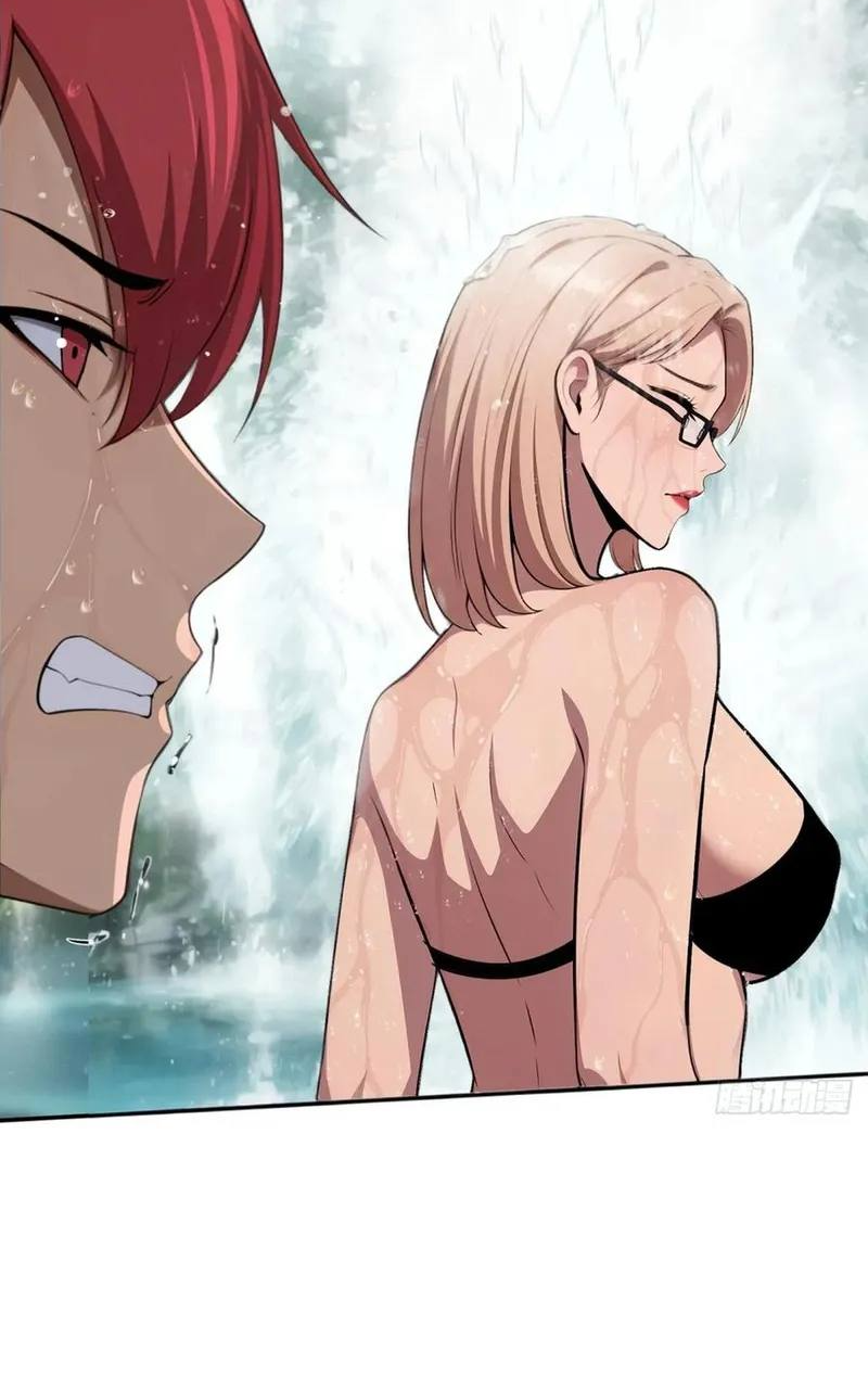Capitulo 63 page 17