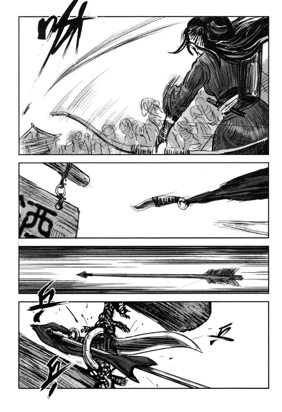 Capitulo 74 page 39