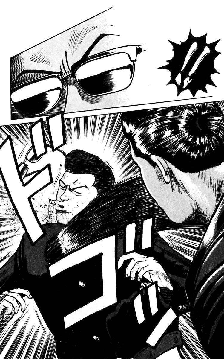 Capitulo 14 page 54