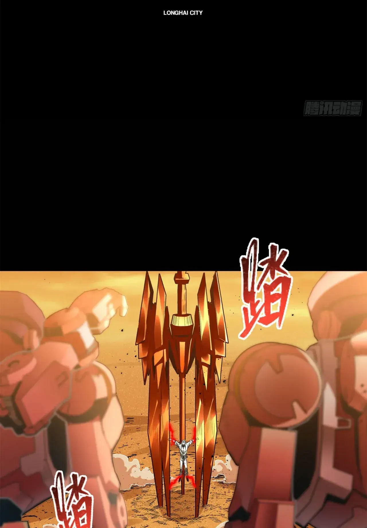 Capitulo 120 page 2