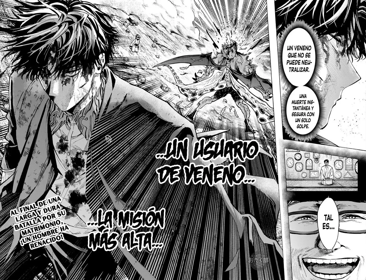 Capitulo 43 page 17